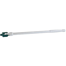 SIP Flexible - Socket Extension Bar