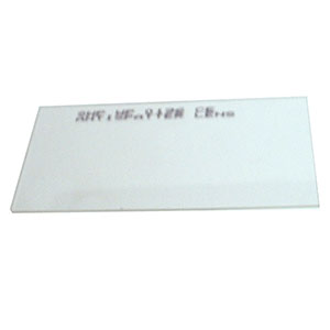 Clear Plastic Lens Clear Plastic Lens