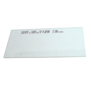 Clear Plastic Lens Clear Plastic Lens