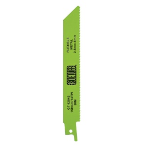 Site Tuff Metal Cutting 5 Pack Site Tuff Metal Cutting 5 Pack